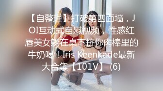  2024-09-12 兔子先生TZ-168樱花妹性爱实录EP-13秘密性爱约会