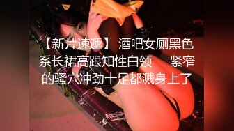 【AI换脸视频】陈钰琪 内射女朋友的姐姐，这件事情要保密哦！[下]