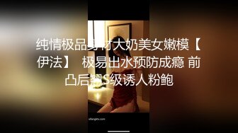 抖音百万粉丝 林祉小言 直播露点