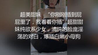 妇产科监控破解一群孕妇排队脱掉内裤躺在床上岔开腿做检查 旁边两个猥琐的男实习生一边看一边窃窃私语讨论