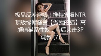 STP17358 最新流出精品系列【高校初恋女生】与女同学相约打篮球却被好友偸约去旅馆