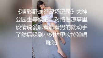 美女模特被摄影师骗炮高清露脸完整版