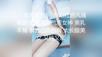 云盘高质露脸泄密！干练短发虎牙美少妇真实日常生活+性爱自拍曝光，呻吟声一绝，大量国语对话 (2)