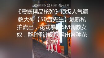 2024.9.10【酒店实录】爱自拍的可爱女孩，胸好圆润，男友爱不释手，大学生情侣啪啪，女生主动又热情