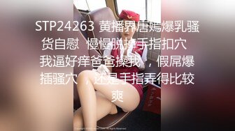  熟女少妇大战光头大叔，连操三炮，老了体力惊人无套啪啪巨乳吊钟奶内射好多