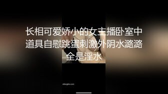 【良家故事】跟着大神学泡良，攻陷了姐妹团，人妻们的共同炮友，酒店里轮流选妃来操[ (6)