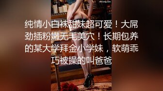 2023-4-15新流出最近严打酒店偷拍学生制服卖淫女接待两个嫖客