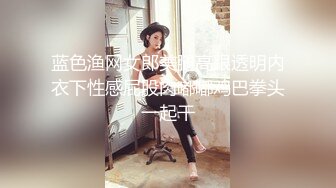 花式爆操黑丝学妹 后入紧致蜜桃臀，屁股太美了！嘴里喊着不要 身体却很诚实 爽了以后别提有多乖了