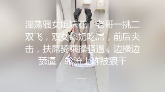 小母狗按指令玩