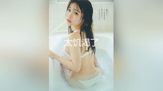 swag国产版高校女生多人系列时间暂停被老师轮流口活挨个草