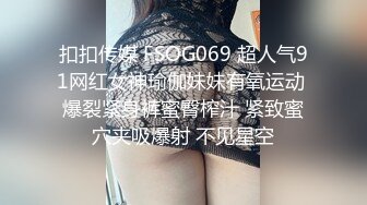 2024.2.6【利哥探花】外围女神，肤白甜美身材好，人工白虎，蜜桃臀被插水声不断