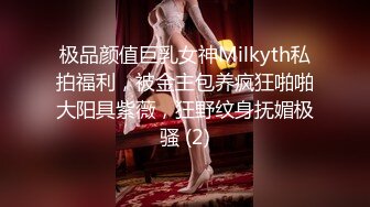 【JVID传媒】不良少女暴力讨债，中出啪啪还债