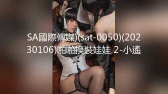 10Musume天然素人 121223_01 いろんなおチンポとの出会いを求めてパパ活中のHカップ爆乳娘！