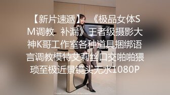  广西妹子眼镜御姐范妹子直播卖福利，和男友无套啪啪女上位打桩，卖力深喉怼嘴