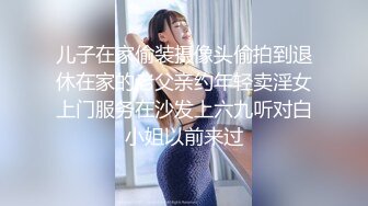 #OnlyFans 白皙爆奶骚少妇 【Couple】 九月新作 深喉跪舔超爱口交