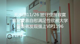 91制片厂91YCM-042我的上司是约炮卖逼女-Rona