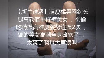 完整版,网黄便利受,勾引两个喝醉的体育生,轮流狂操内射骚逼,操的逼都合不上了