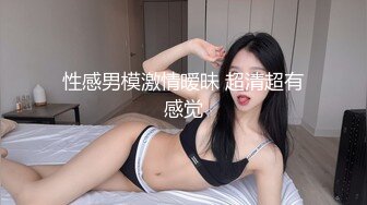 约泡一夜情没想到约到骚鲍人妻