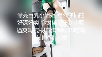 风靡网红生物老师闵儿，‘敲门咚咚： 亦凡，你在卧室吗，老师可以进来吗，来坐老师身边，老师今天家访主要是。‘，淫荡精彩连连的剧情！