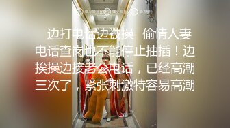 乖巧嫩妹酒店开房道具自慰炮友啪啪  学生制服假屌抽插后入  特写口交展示口活  骑乘猛操搞完自慰,厕所马桶上抽插