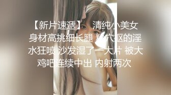 -模特美女小钰宾馆私拍 摄影师出手掰穴拍摄 逼洞大开