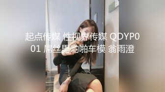 邪恶的房东卫生间暗藏摄像头??偷拍多位美女租客嘘嘘