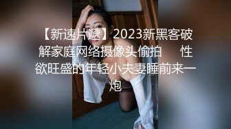 》少妇人妻杀手推特UP主【老大】实力征服身边各行各业所有反差人妻婊，开房各种肉战