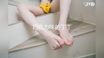 果冻传媒91PCM-091啦啦队美少妇陪玩榨精