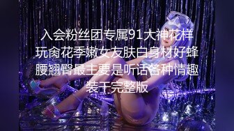 MD0165-5少年阿宾第二季篇章五寒假开始-苏语棠 季妍希