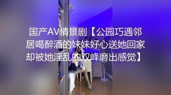 “插爆我的烧逼好吗”粗口淫语挑逗，声音甜美00年顶级反差御姐【安娜】拜金婊高价露脸定制，自调自黑丑态变母狗求肏真是拼了 (3)