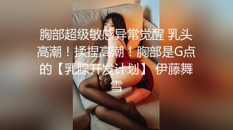 果冻传媒最新上映91CM-183房客的妻子无能老公沉迷彩票无奈妻子用身