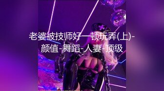 约操健身房性感女会员激情啪啪〜谋渴小骚货需要精液的滋润