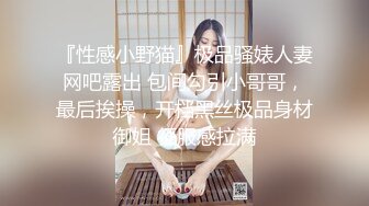 MD-0069 爆乳肉便器 被痴汉尾随迷奸多人轮番上阵泄欲 超人气女优吴梦梦激情演绎.麻豆传媒映画