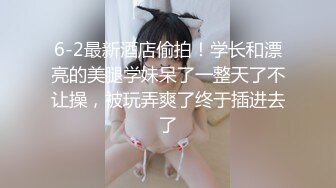 【新片速遞】  大奶少妇 喜欢被操吗 喜欢 有没有飞上天 不要了下次吧 被大鸡吧无套输出 爽够了就不让操了 