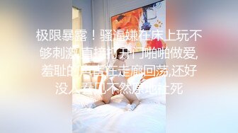 假如女友是瑜伽教练，你会怎样？