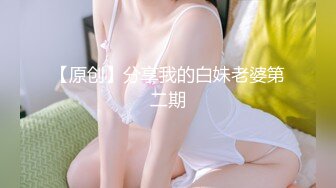 5000元约的外围女，长得像赵露思