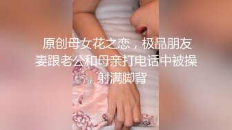 91沈先生探花约了个白色高靴萌妹子啪啪，近距离拍摄张开双腿抹上润滑油猛操