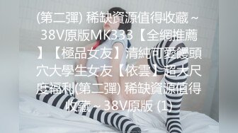 9/8最新 学生妹初下海撩起裙子露无毛肥逼掰开特写洞洞很紧致VIP1196