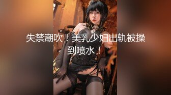 【劳拉既视感】狂野朋克风蛇蝎美人「Duyma」OF露脸性爱私拍 冷艳美乳纹身御姐沉迷口爆颜射吃精【第三弹】