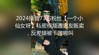 胸前更是迷人 简直让人浮想联翩 看得都激动不已啊