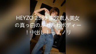 fc2-ppv-979627 爆乳J●まゆちゃん（18）アニキ2人がかりに責められ大量潮吹き☆イきすぎて抵抗できないまゆチャンに無理矢理ナマちんぽ挿入！