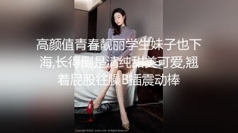 高颜值粉衣萌妹子啪啪坐在身上舌吻口交站立后入猛操