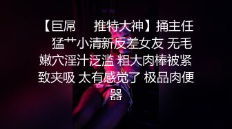 操坦克少妇 我骚吗 我喜欢骚的 好痒 骚话不停 这种车好开吗 想要什么证 无套内射