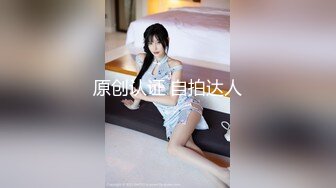 小李探花酒店2500约炮舞蹈系出来兼职的小姐姐 玩69啪啪活还挺好