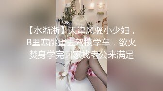 后入淫荡女友系列1申精，