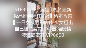 制服都来不及脱 酒店大堂经理发骚被客人带到房间干 第四部