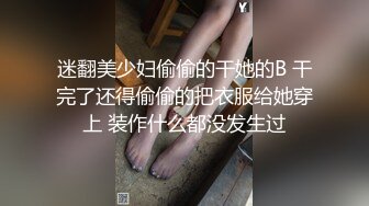 床上出奇的反差骚