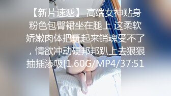 漂亮模特身材美女