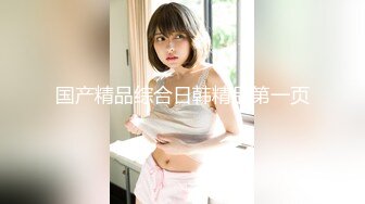 【精品推荐】Transexjapan最新流出美妖Miran发骚自摸 引诱男优激情做爱被内射爆菊