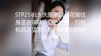 最新11月付费群更新，极品小情侣【D先生和C小姐】暴力性爱美学，骚婊呻吟声一绝 (2)